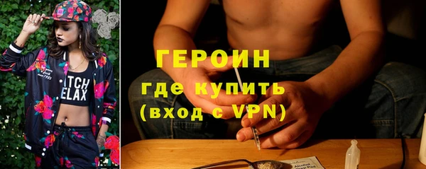 ешки Верея