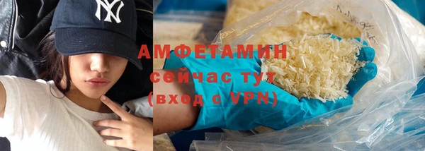 стаф Сясьстрой
