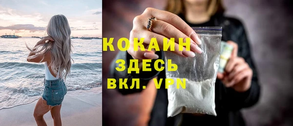хмурый Верхнеуральск
