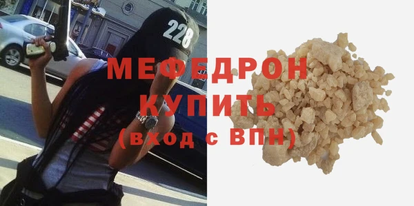 хмурый Верхнеуральск