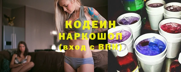 mix Тайга
