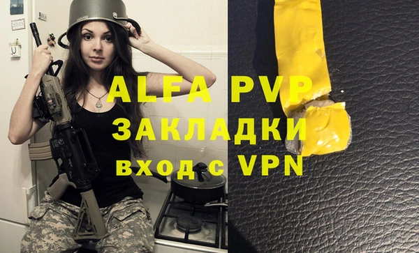 ешки Верея