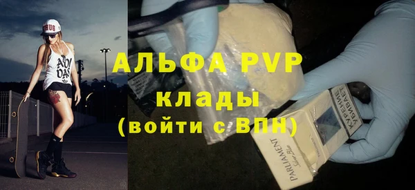 хмурый Верхнеуральск