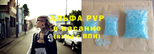 хмурый Верхнеуральск