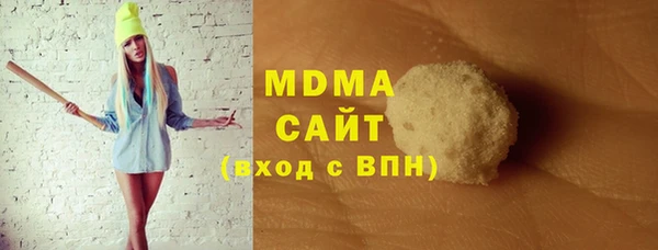 ешки Верея