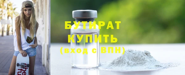 mix Тайга