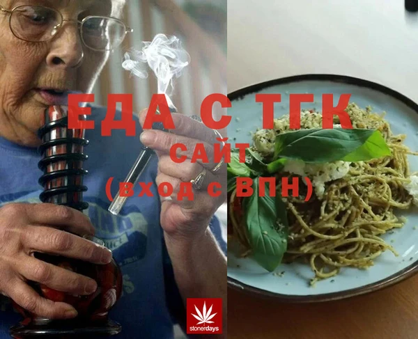 mix Тайга