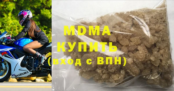 ешки Верея
