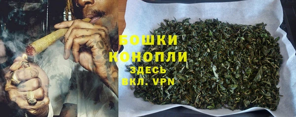 хмурый Верхнеуральск