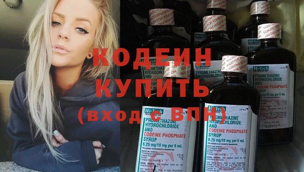 ешки Верея