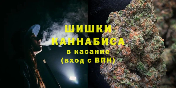 хмурый Верхнеуральск