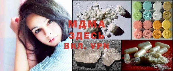 хмурый Верхнеуральск