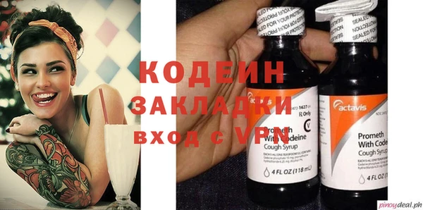 ешки Верея