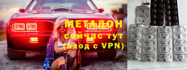 хмурый Верхнеуральск