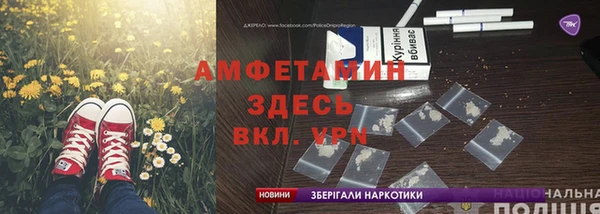 стаф Сясьстрой