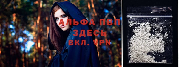мет Зерноград