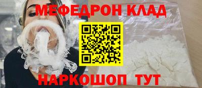 гашишное масло Тула