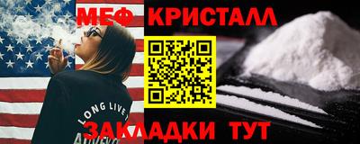 mix Туймазы