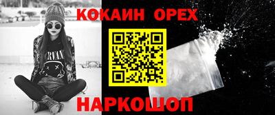 mix Туймазы