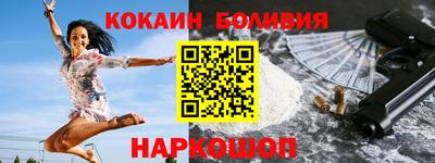 mdpv Тулун