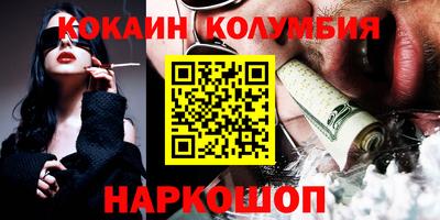 mix Туймазы