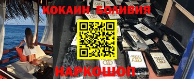 гашишное масло Тула