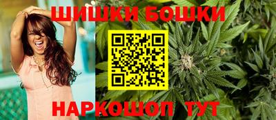 mdpv Тулун