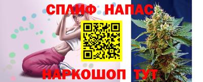 mix Туймазы