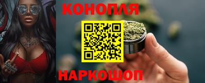 mdpv Тулун