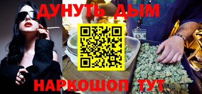 mix Туймазы