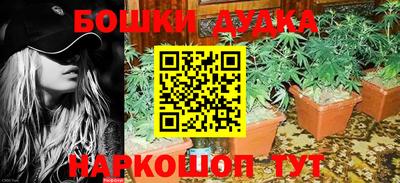 mdpv Тулун