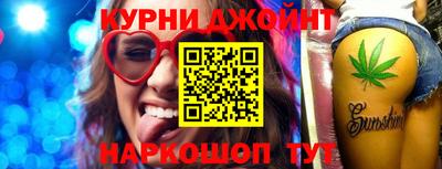 mdpv Тулун