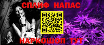 mix Туймазы