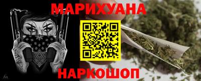mix Туймазы