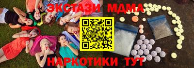 mix Туймазы