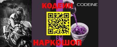 гашишное масло Тула