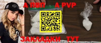 гашишное масло Тула