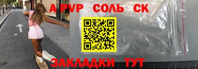 гашишное масло Тула