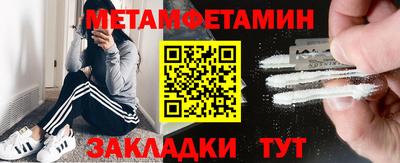 mdpv Тулун