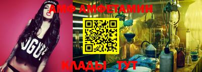 mix Туймазы