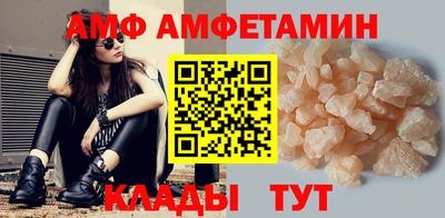 mix Туймазы