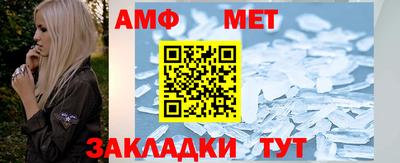 гашишное масло Тула
