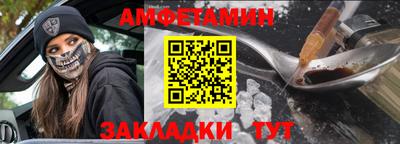 mdpv Тулун