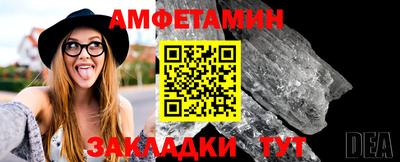 mix Туймазы