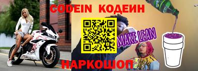 mdpv Тулун