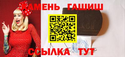 mix Туймазы