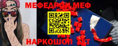 mix Туймазы