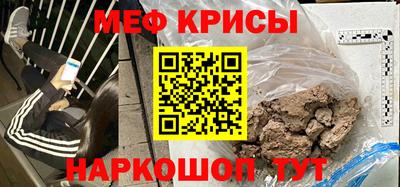 гашишное масло Тула