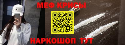 mix Туймазы