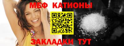 гашишное масло Тула
